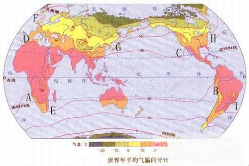高二地理知识点：世界年平均气温分布图2