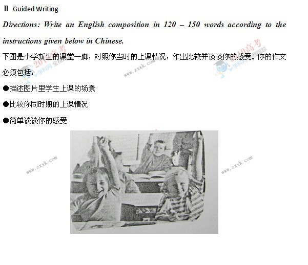 2010年上海高考英语作文题目2