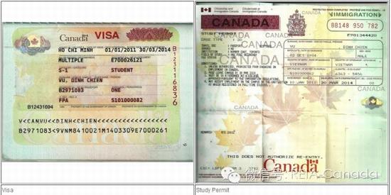 加拿大签证办理指南及入境常识3