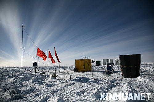 在南极冰原最高点中国将架设施密特望远镜阵2