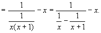 代数式的变形（整式与分式）34