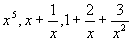 代数式的变形（整式与分式）37