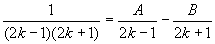 代数式的变形（整式与分式）23