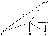 竞赛专题讲座－平面几何四个重要定理31