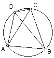 竞赛专题讲座－平面几何四个重要定理6