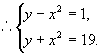 代数式的变形（整式与分式）36