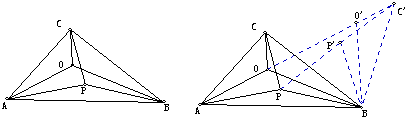 竞赛专题讲座－平面几何四个重要定理42