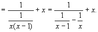 代数式的变形（整式与分式）35
