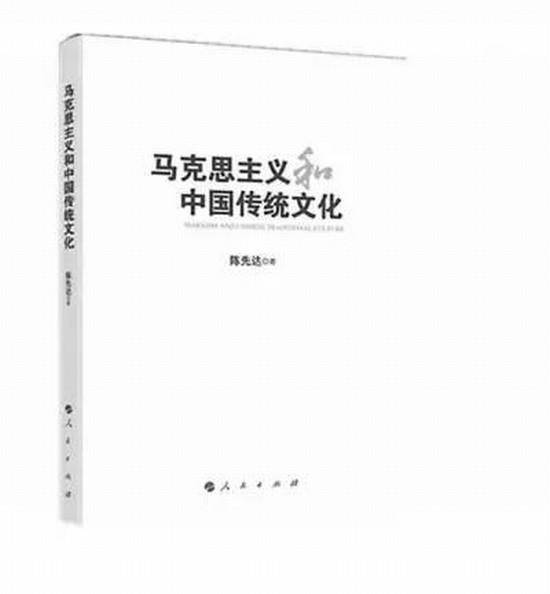 2016年高考命题思路：重点考查四方面能力3