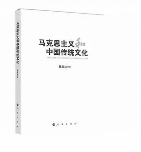 2016年高考命题思路：重点考查四方面能力3