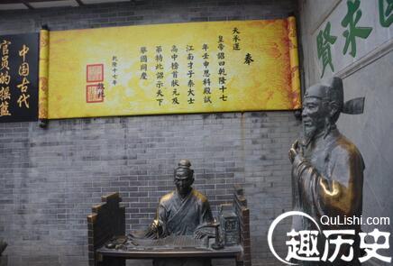 中国历史上的“高考”:状元都是如何中榜的1