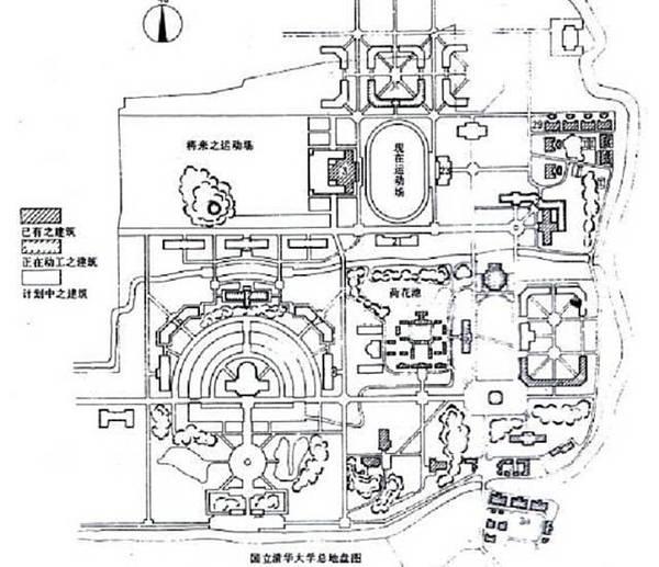 30张罕见规划图，带你见证清华园百年变迁16