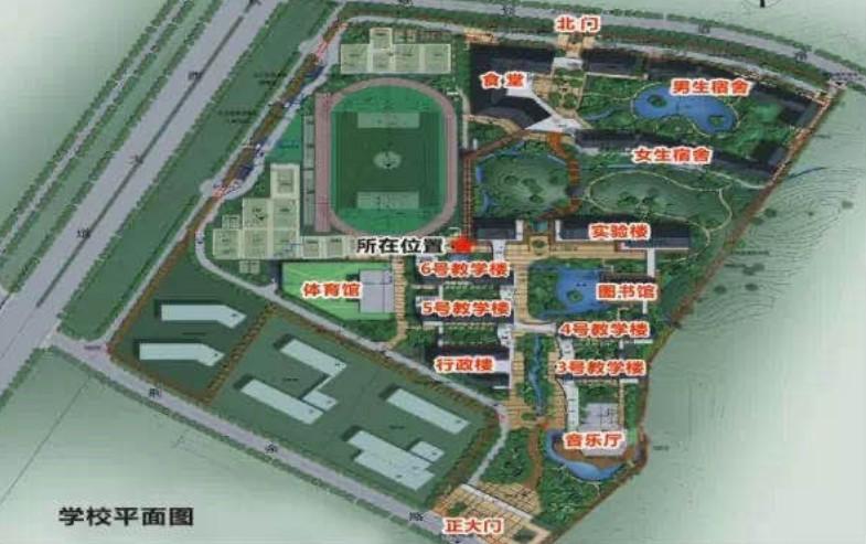 2020杭州学军中学海创园学校保送生选拔考试指南2